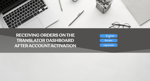 [For Translators] Tiếp nhận đơn hàng trên trang Nhà Dịch Giả sau khi kích hoạt tài khoản