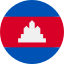 Khmer (Km)
