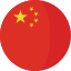 Chinese(ZH-ZS-ZT)